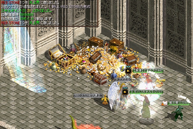 20110907 神様の試練.jpg