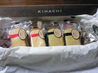 kihachi2.jpg
