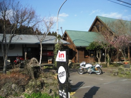 スロービート4.jpg