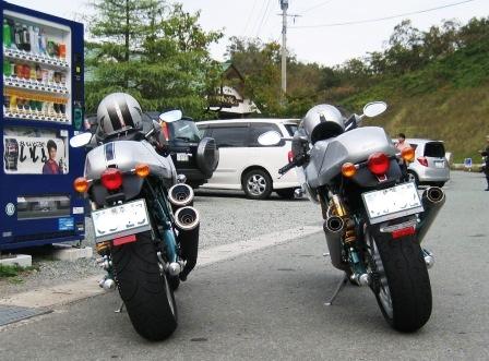 トゥーヒップ.jpg