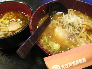 ラーメン.JPG