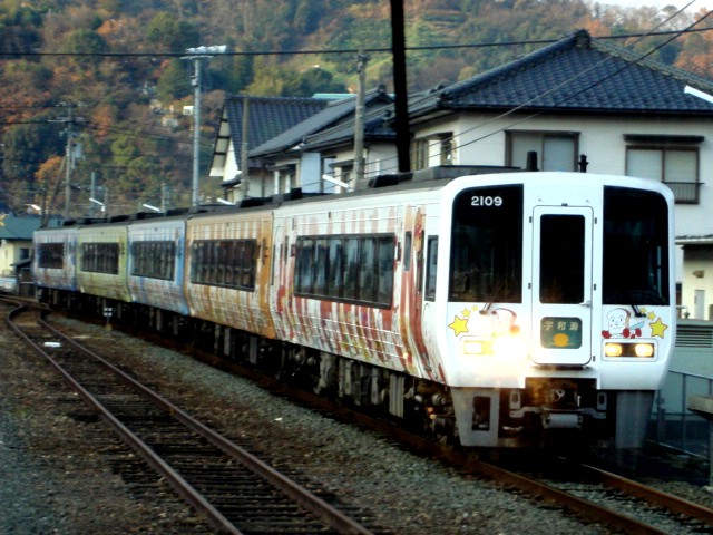 2109(八幡浜駅)