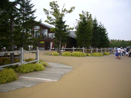公園1