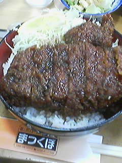 060923_1830~001.jpg