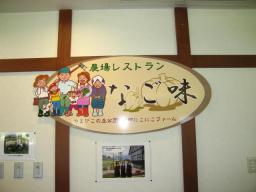 IMG_0865.JPG