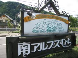 IMG_1375.JPG