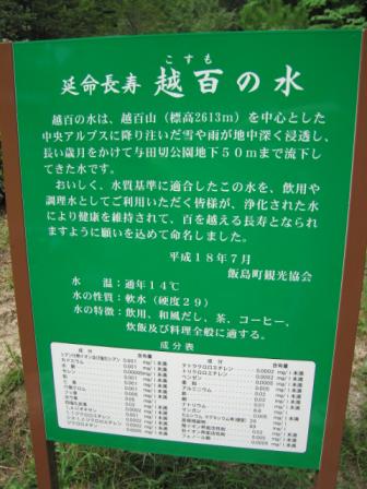 IMG_1193.JPG