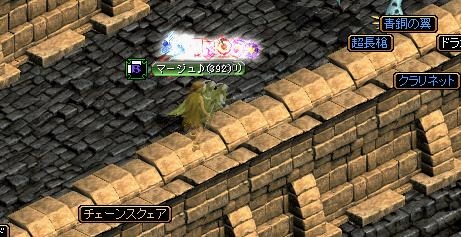 ほほ