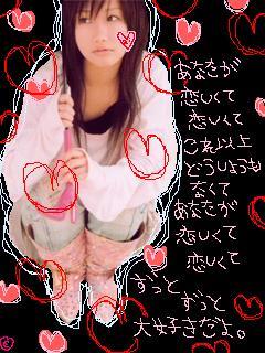 GRP_0053.JPG