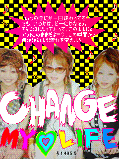CHAAGE MY LIFE