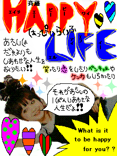 HAPPY　LIFE