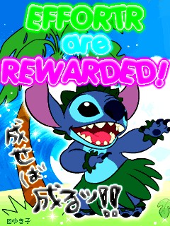 成せばなるｯ!!