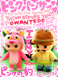 ピンクパンサ-