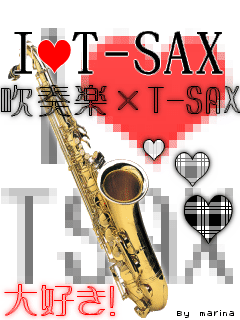 SAX