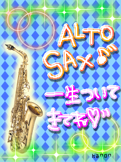 ALTO SAX