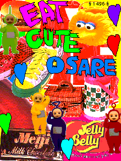 EAT CUTE OSARE