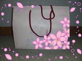 ちたたたんさんから