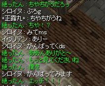 163.jpg