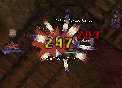 300.jpg