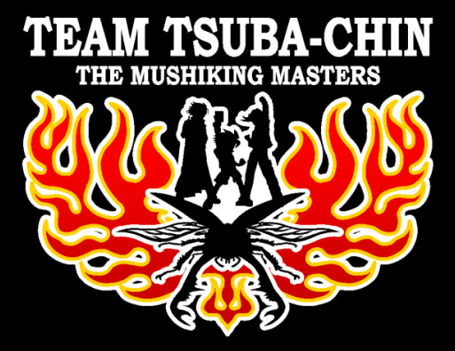 team tsuba-chin.gif