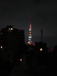 tokyotower