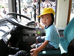 DSCN6239.JPG