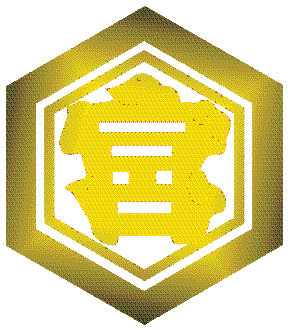 八州金宮会　掲示板