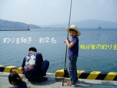 デジカメ 578.jpg