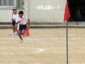 デジカメ 091.jpg