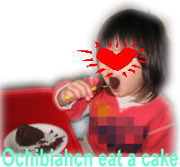 Ochibiahcn eat a cake.jpg