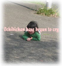 Ochibichan have begun to cry.jpg