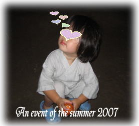 An event of the summer　2007 2.jpg