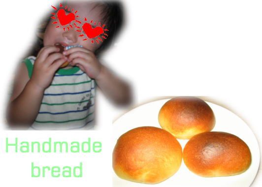 Handmade bread.jpg