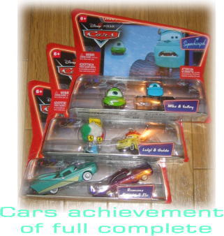 Cars achievement of full complete.jpg