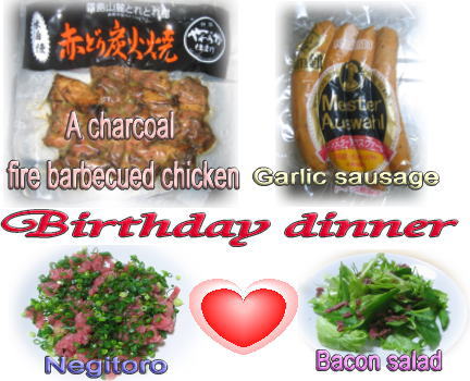 Birthday dinner.jpg