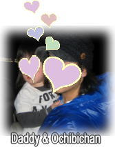 Daddy & Ochibichan.jpg