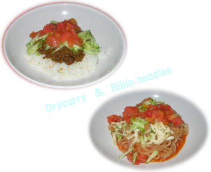 ドライカレー＆ビビン麺.jpg