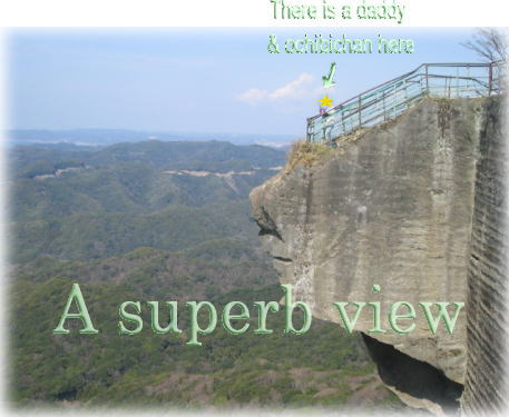 A superb view.jpg