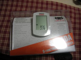 すとらーだ