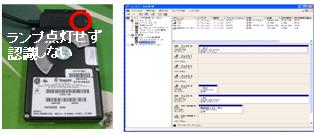 pc9803