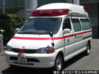 立川AE（ラッサ車）