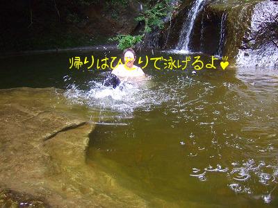 2-DSCF0436.jpg