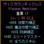 vis1