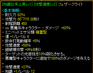 結果.jpg