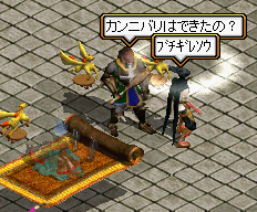 きれてるし.jpg