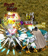 中部２.jpg