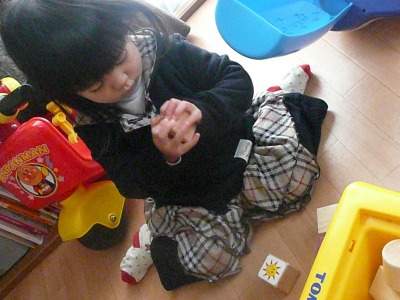 P1230196.jpg