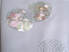 aa