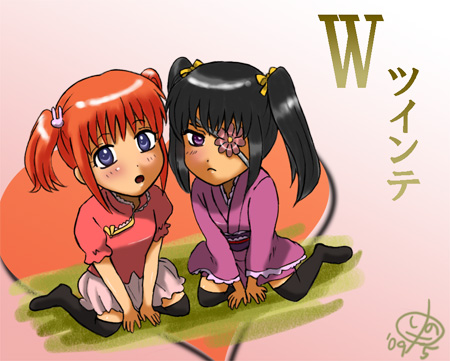 サプライズプレゼント・Wツインテ