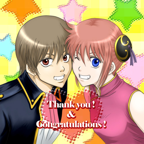 椎野あたるさん222222打ありがとうございます＆15万打おめでとうございます！